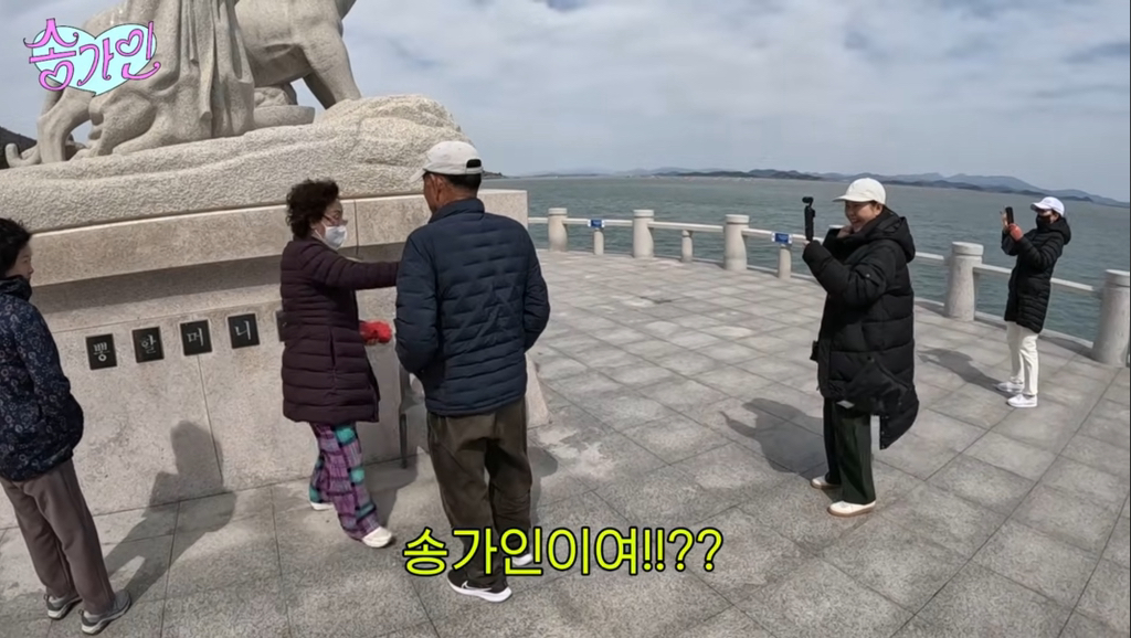 가수를 너무 사랑해서 부모의 얼굴까지 익혀둔 자의 최후 | 인스티즈