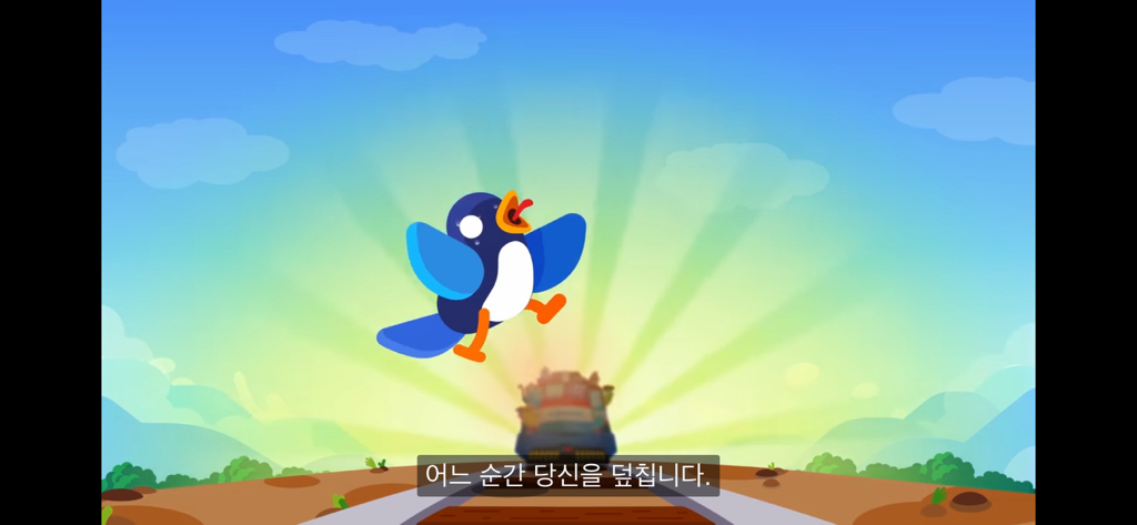한국은 개망함 | 인스티즈