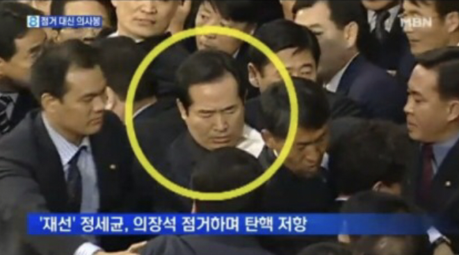 이낙연 좋은 사람 아니야? 문재인 오른팔이잖아 | 인스티즈