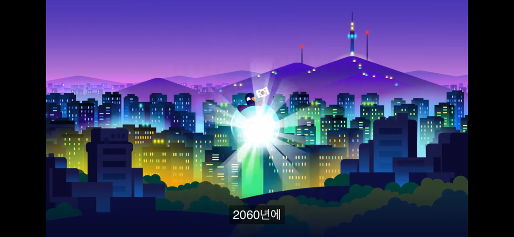 한국은 개망함 | 인스티즈