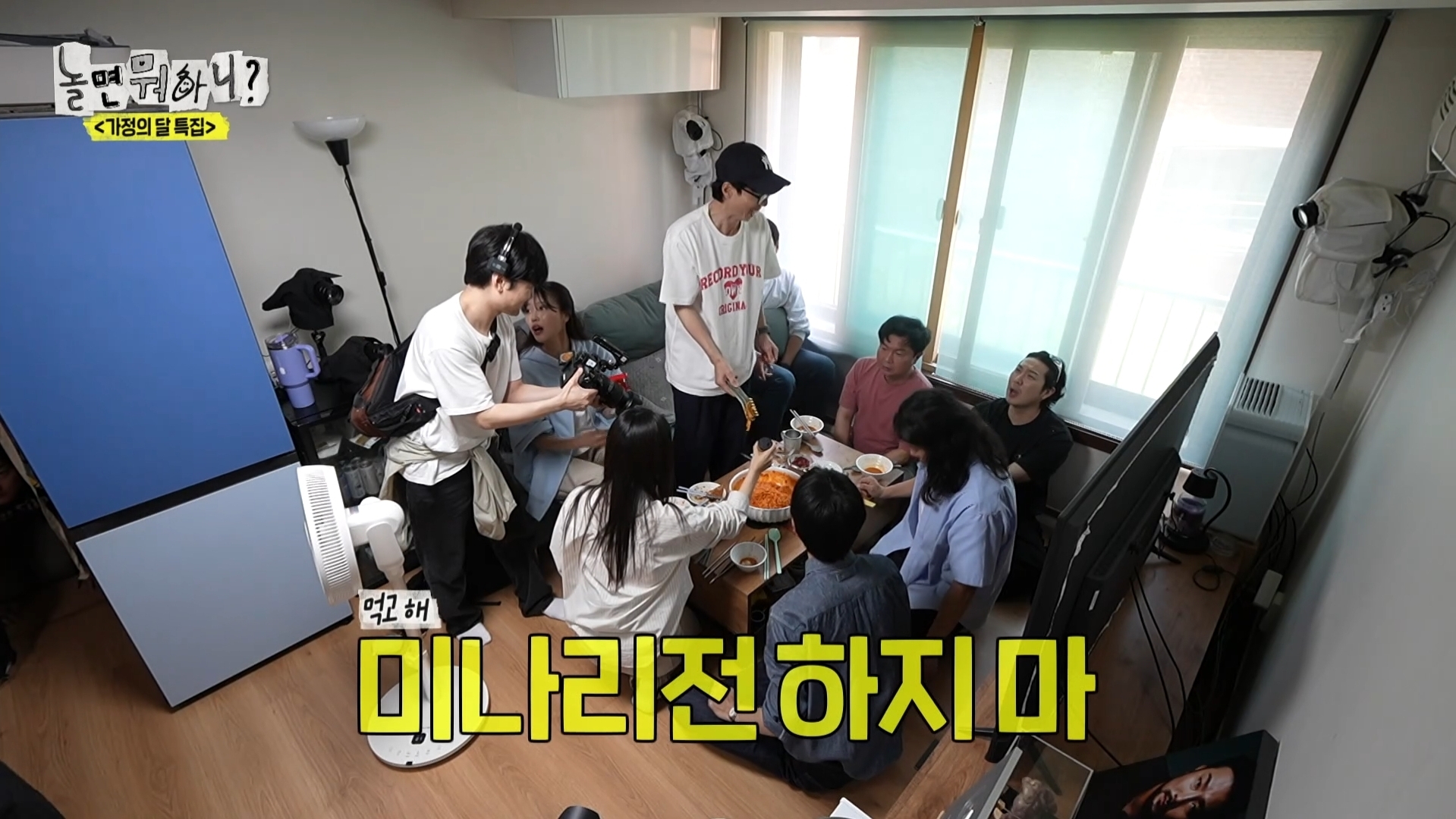 어제 익온을 뜨겁게 만든 놀면뭐하니 임원희와 임우일 | 인스티즈