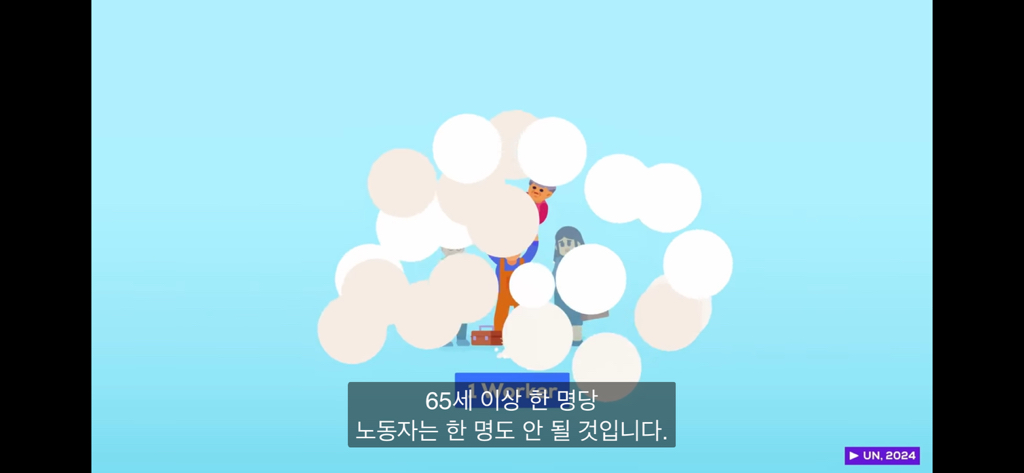 한국은 개망함 | 인스티즈