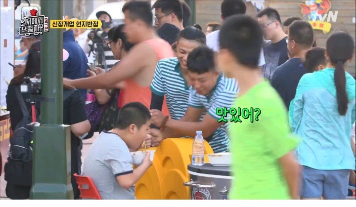 이연복셰프가 만든 짜장면 두그릇 다먹은 꼬마 아이 | 인스티즈