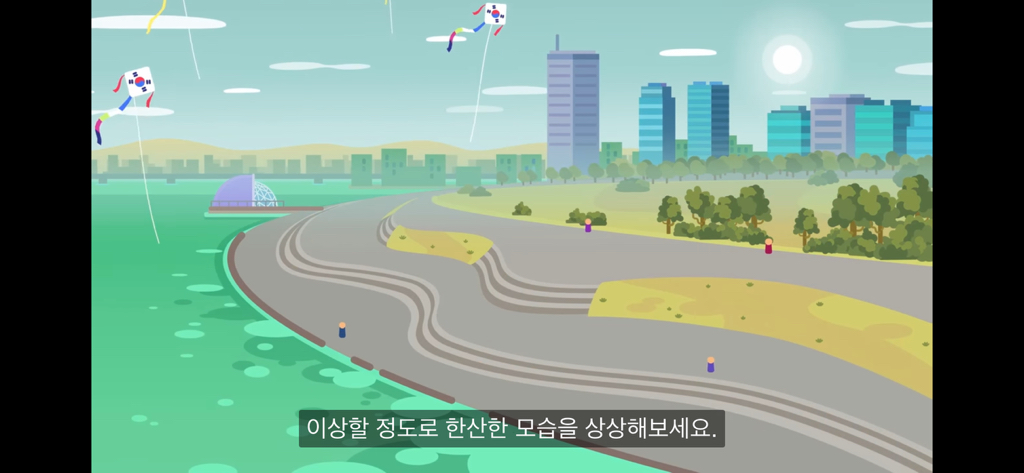 한국은 개망함 | 인스티즈