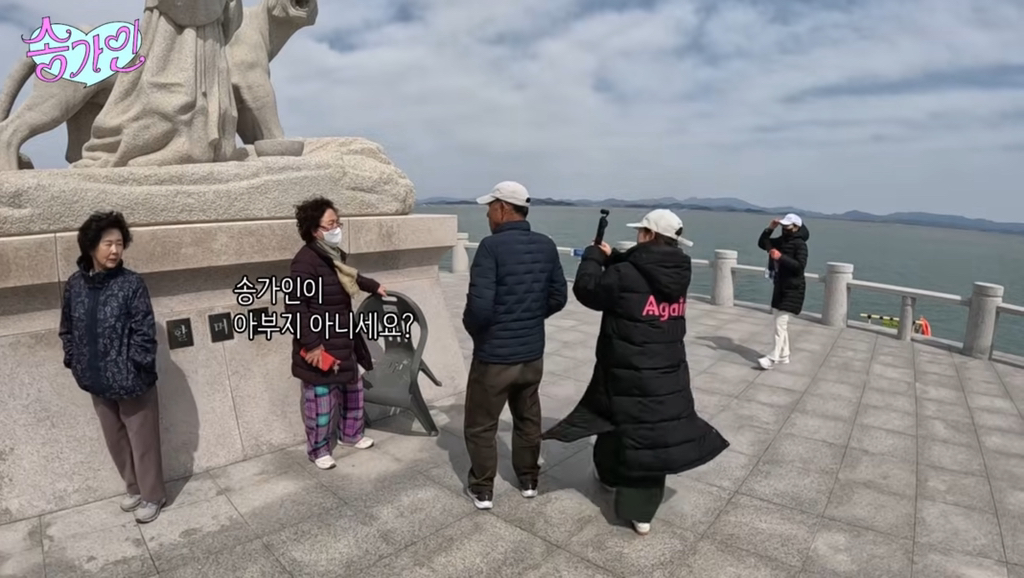 가수를 너무 사랑해서 부모의 얼굴까지 익혀둔 자의 최후 | 인스티즈