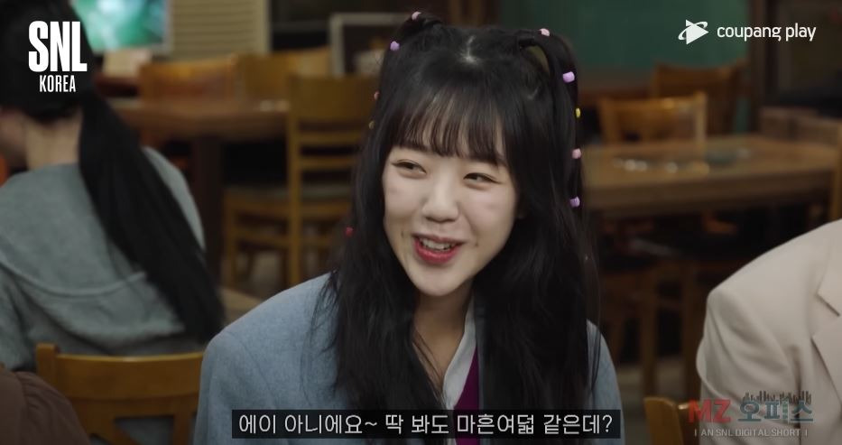 지예은 볼때마다 눈에 띄는 것.jpg | 인스티즈