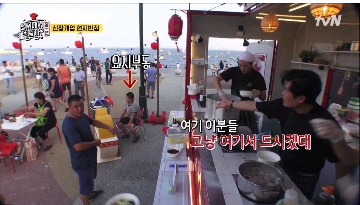 이연복셰프가 만든 짜장면 두그릇 다먹은 꼬마 아이 | 인스티즈