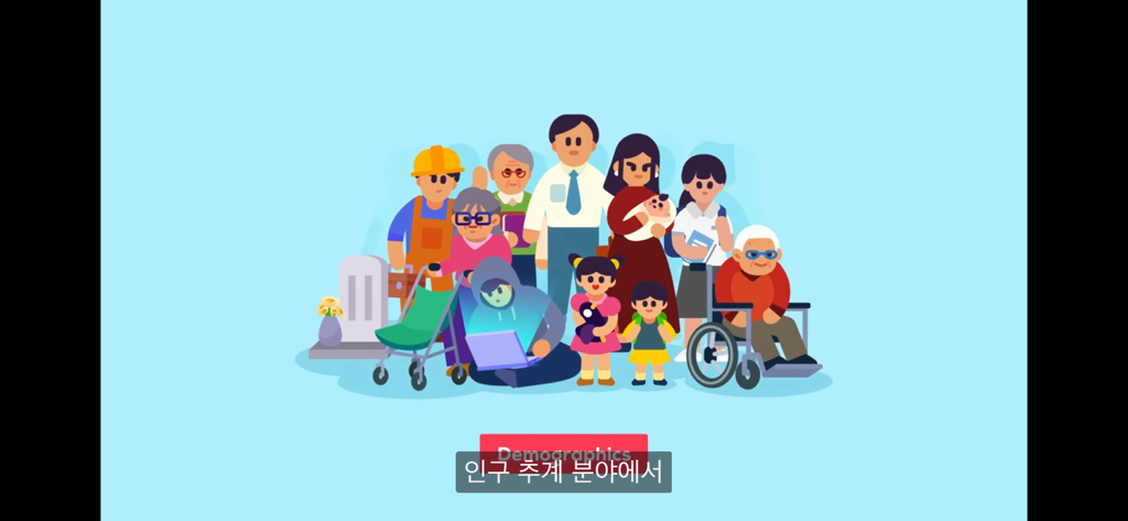한국은 개망함 | 인스티즈