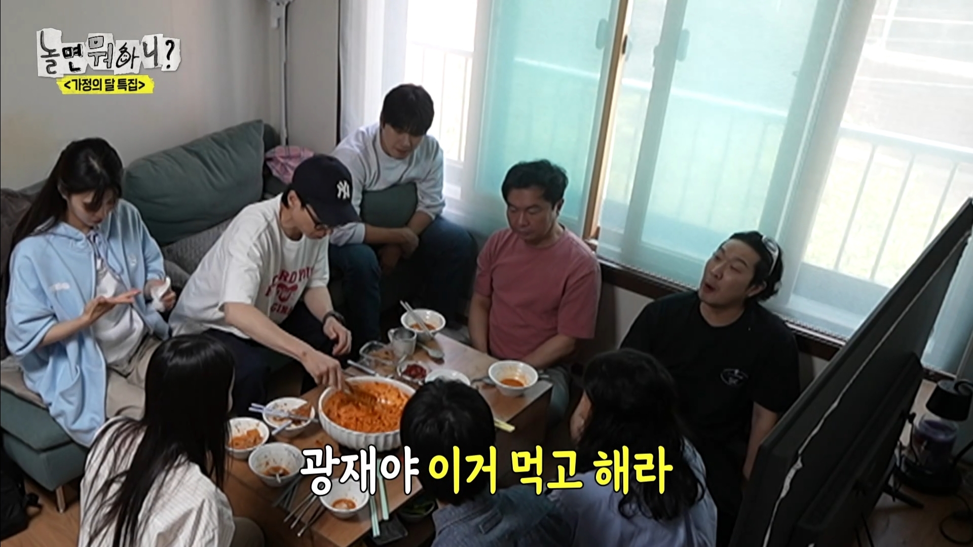 어제 익온을 뜨겁게 만든 놀면뭐하니 임원희와 임우일 | 인스티즈