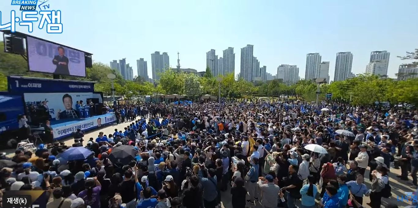 실시간 이재명 동탄 유세 인파.jpg | 인스티즈