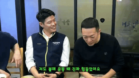 다급해서 독도 드립치는 일본인 ㅋㅋㅋㅋㅋㅋㅋㅋㅋㅋ | 인스티즈