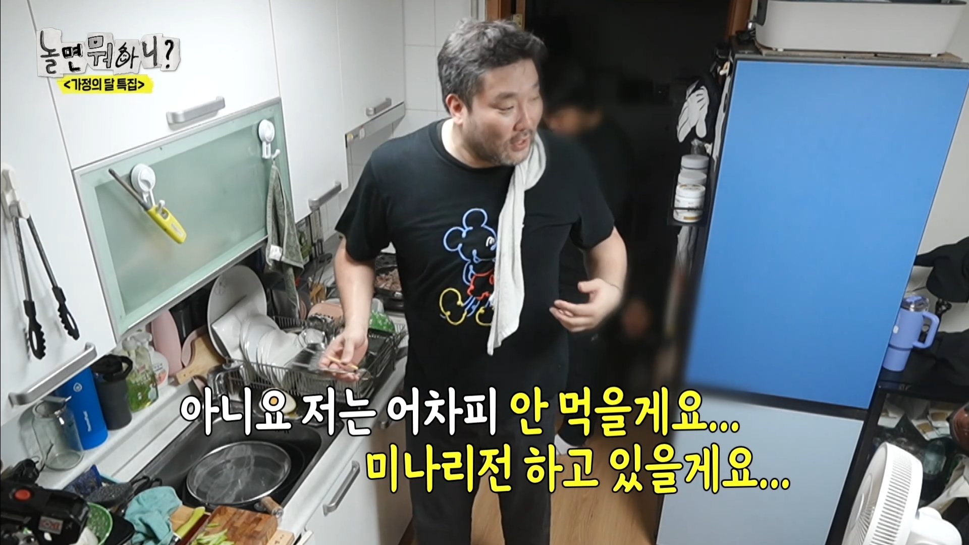 어제 익온을 뜨겁게 만든 놀면뭐하니 임원희와 임우일 | 인스티즈