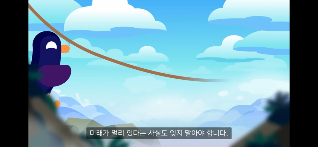 한국은 개망함 | 인스티즈