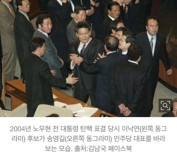 이낙연 좋은 사람 아니야? 문재인 오른팔이잖아 | 인스티즈