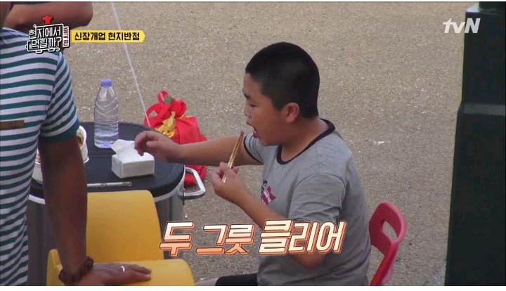이연복셰프가 만든 짜장면 두그릇 다먹은 꼬마 아이 | 인스티즈