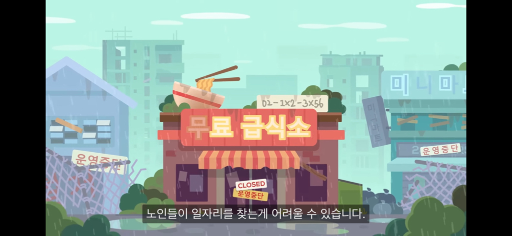 한국은 개망함 | 인스티즈
