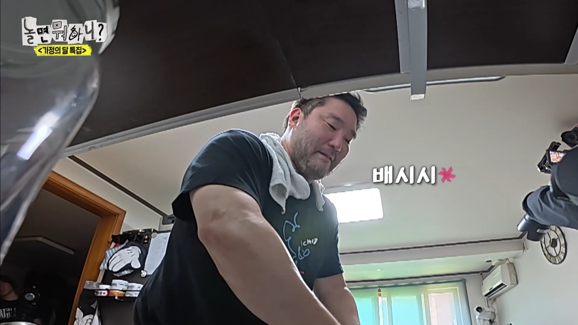 어제 익온을 뜨겁게 만든 놀면뭐하니 임원희와 임우일 | 인스티즈