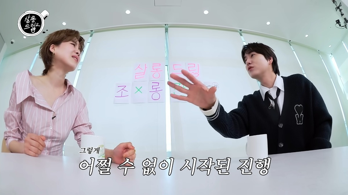 어색함을 못견뎌 주절거리고 후회하는 사람들있음 (feat.규현) | 인스티즈