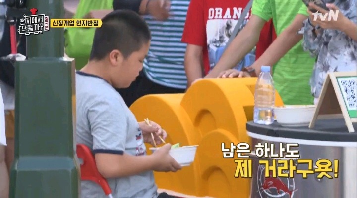 이연복셰프가 만든 짜장면 두그릇 다먹은 꼬마 아이 | 인스티즈