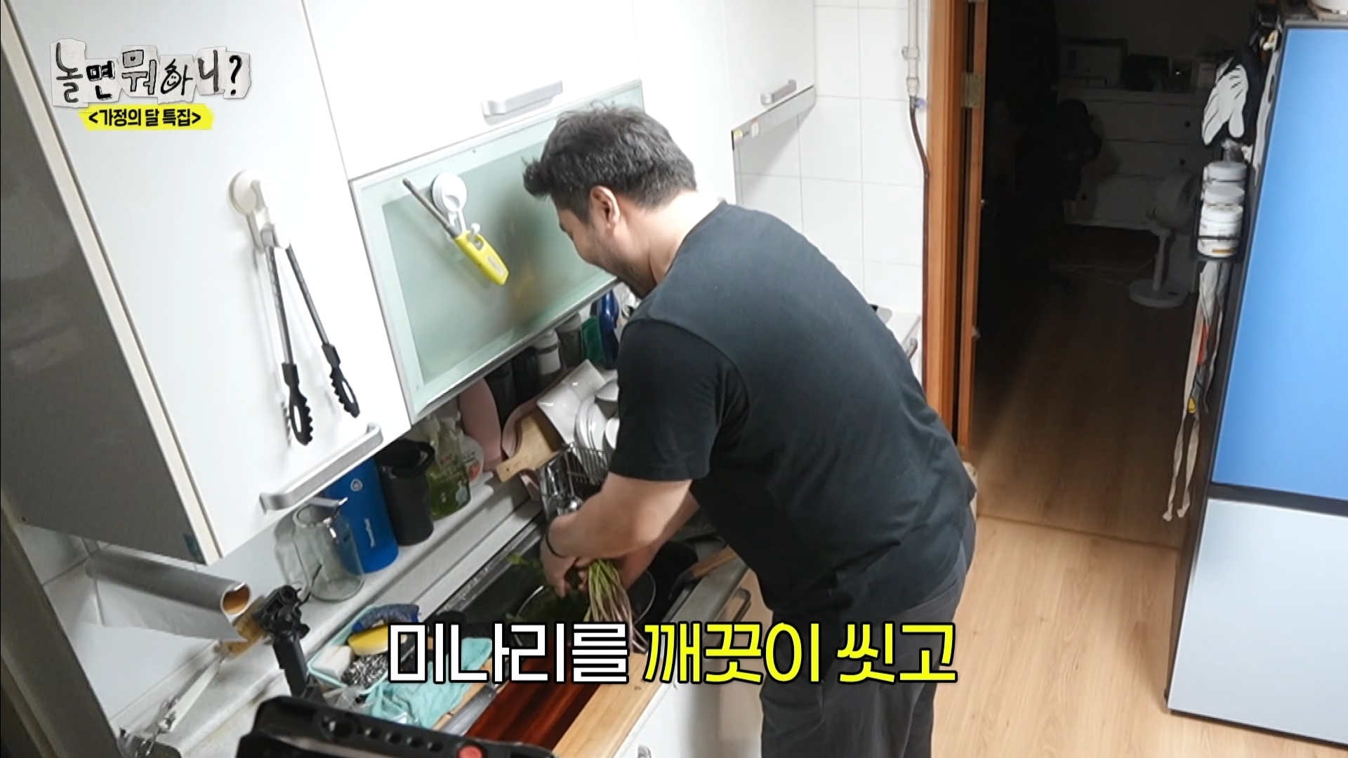 어제 익온을 뜨겁게 만든 놀면뭐하니 임원희와 임우일 | 인스티즈