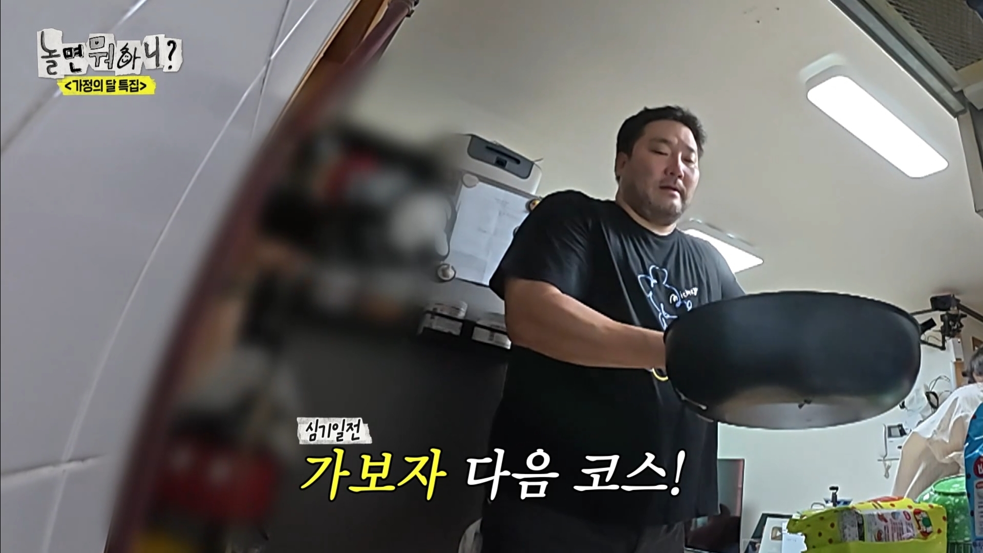 어제 익온을 뜨겁게 만든 놀면뭐하니 임원희와 임우일 | 인스티즈
