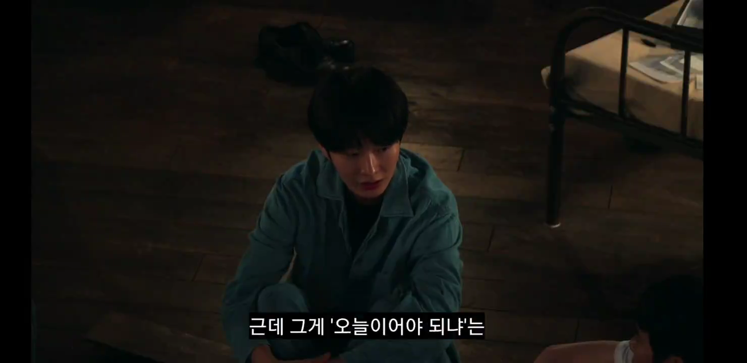 데블스플랜2 이세돌 승부사 마인드 | 인스티즈