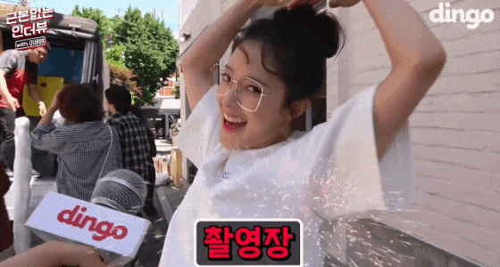 촬영장에서 분위기 잘 띄운다고 평이 좋은 배우 | 인스티즈