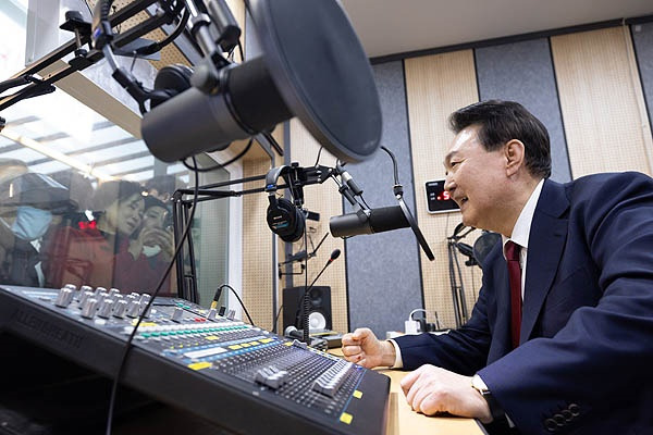 라디오DJ가 된 윤석열이 국민들한테 했던 말 | 인스티즈