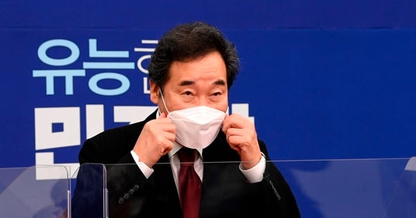 이낙연 측근은 왜 자살당하셨을까..? 고작 몇십만원때문에… | 인스티즈