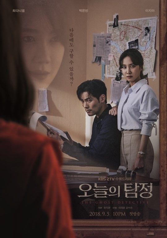 원로배우 박은빈 선생님 데뷔 언제하셨어요???????????????????????????????????????.jpg | 인스티즈