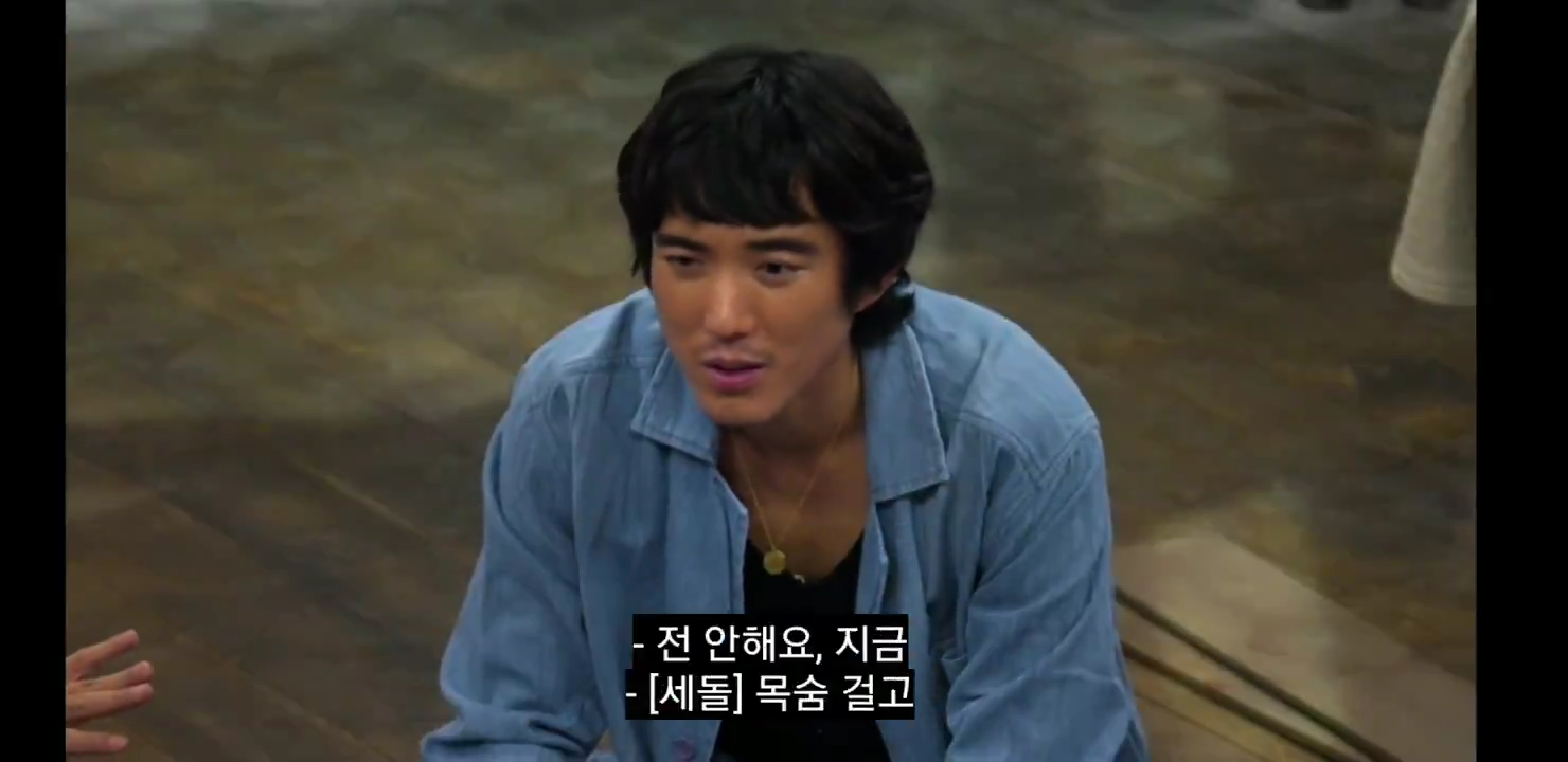 데블스플랜2 이세돌 승부사 마인드 | 인스티즈