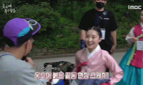 촬영장에서 분위기 잘 띄운다고 평이 좋은 배우 | 인스티즈