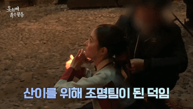 촬영장에서 분위기 잘 띄운다고 평이 좋은 배우 | 인스티즈
