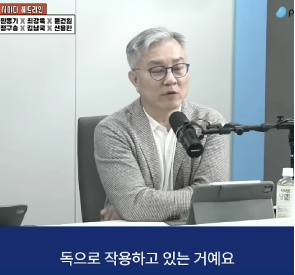 이낙연이 이재명을 죽도록 싫어하는 이유 | 인스티즈