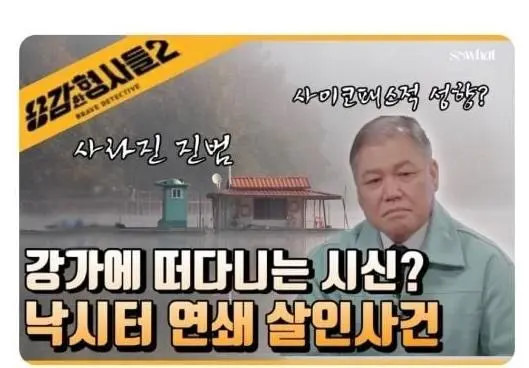 천하제일 합성대회 | 인스티즈