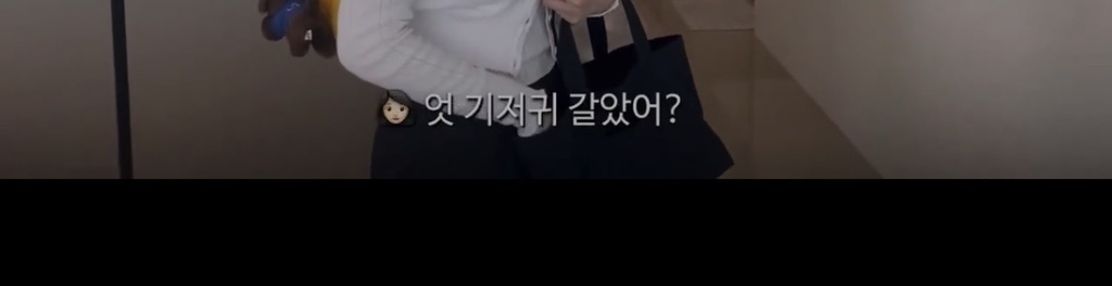 트위터에서 알티타는중인 태하 아빠 | 인스티즈