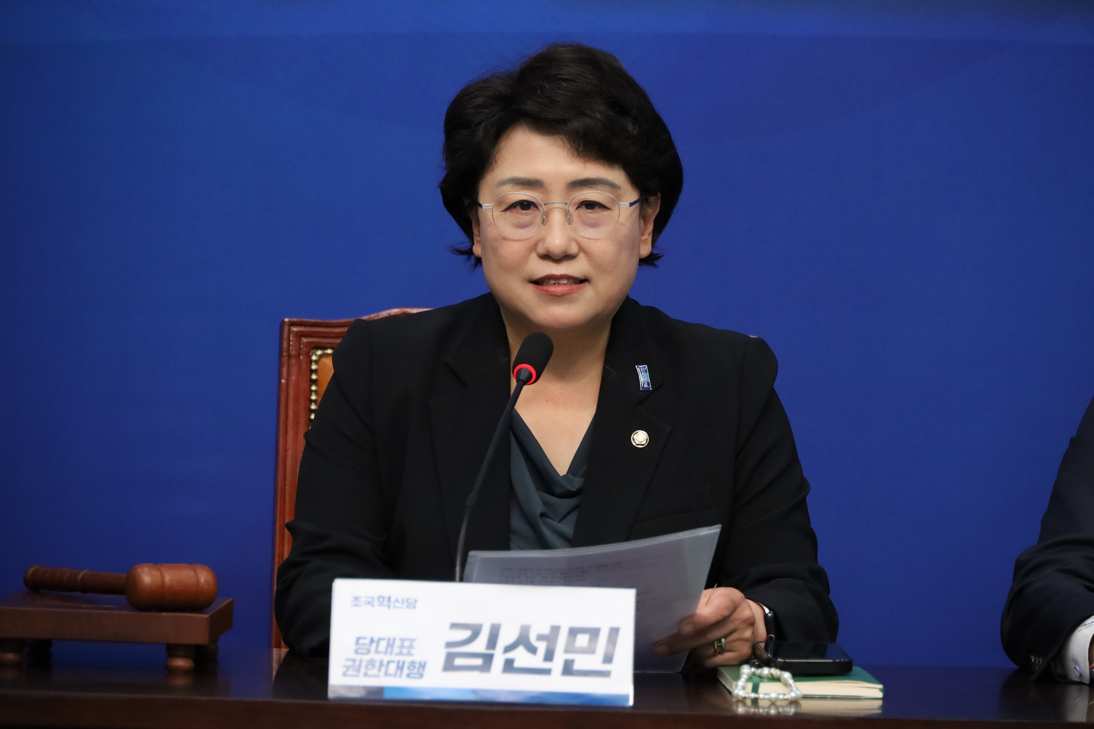이재명으로 압도적 정권교체 실현, 사회대개혁의 시작을 만들겠습니다 | 인스티즈