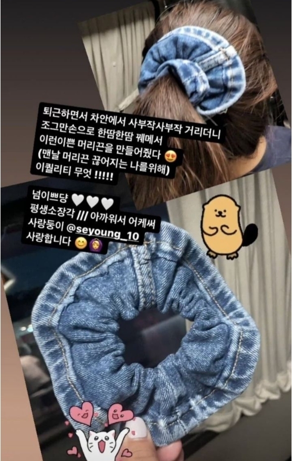 촬영장에서 분위기 잘 띄운다고 평이 좋은 배우 | 인스티즈