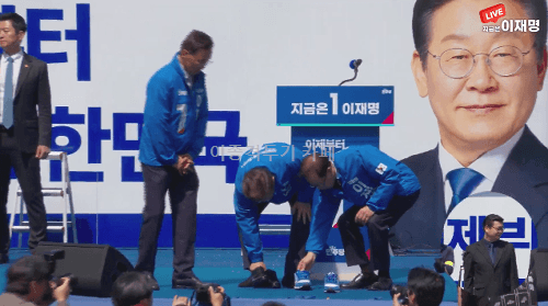 선거 운동복으로 환복하는 이재명 대통령 후보 | 인스티즈