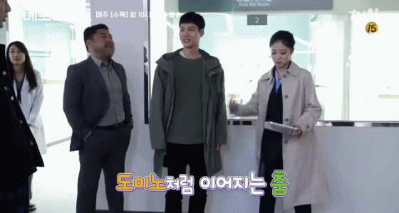 촬영장에서 분위기 잘 띄운다고 평이 좋은 배우 | 인스티즈