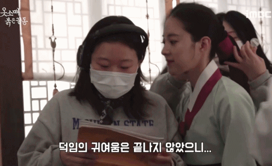 촬영장에서 분위기 잘 띄운다고 평이 좋은 배우 | 인스티즈