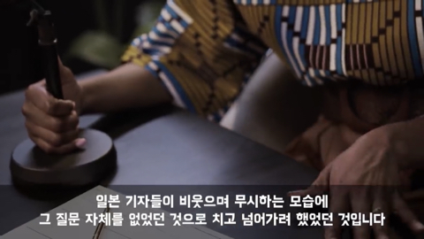 일본 기자회견장에서 비웃음 당한 한국기자에게 톰 크루즈가 지킨 약속 | 인스티즈
