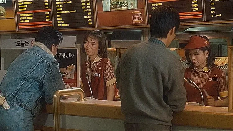 80년대 한국 패스트푸드 | 인스티즈