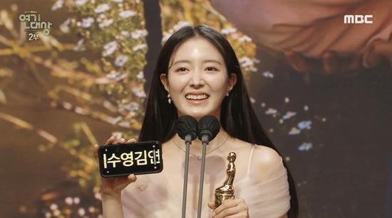 촬영장에서 분위기 잘 띄운다고 평이 좋은 배우 | 인스티즈