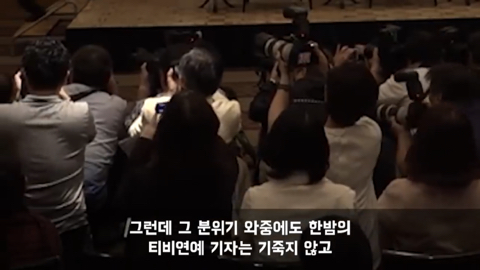 일본 기자회견장에서 비웃음 당한 한국기자에게 톰 크루즈가 지킨 약속 | 인스티즈