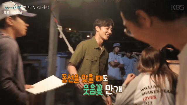 촬영장에서 분위기 잘 띄운다고 평이 좋은 배우 | 인스티즈