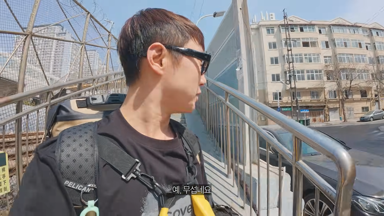처음 중국 여행가서 충격먹은 빠니보틀 | 인스티즈