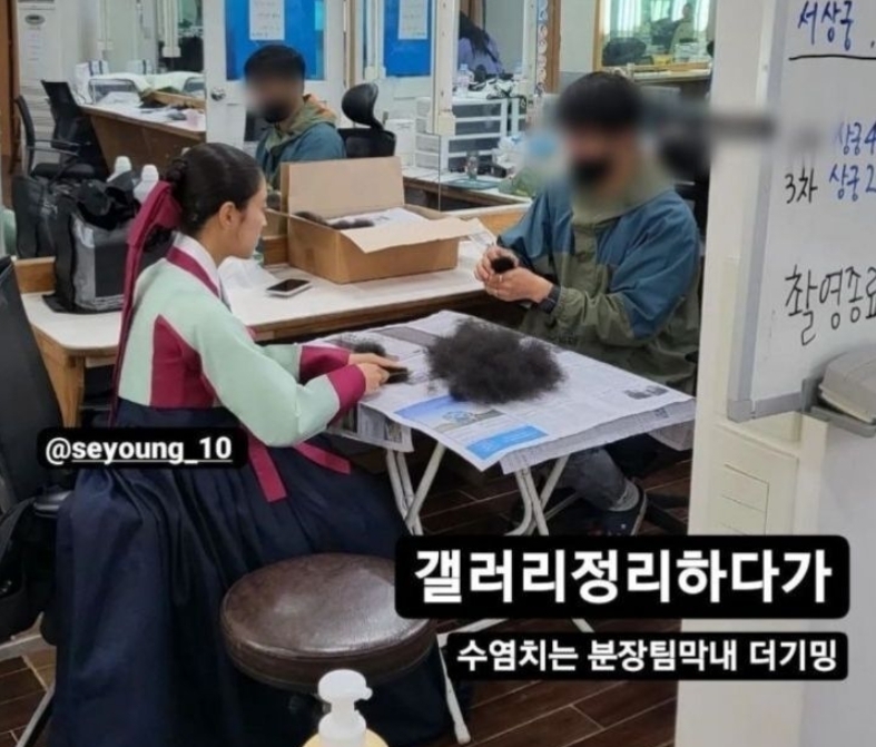 촬영장에서 분위기 잘 띄운다고 평이 좋은 배우 | 인스티즈