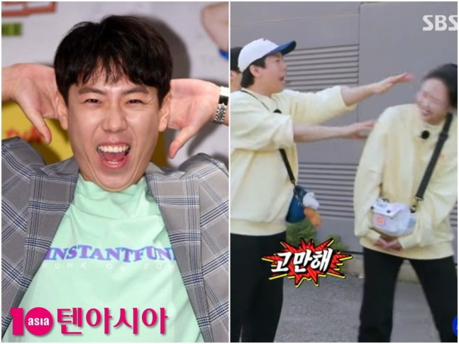 양세찬, 지예은 폭행 논란 터졌다…비속어 남발하더니 손버릇까지 '눈살' [TEN스타필드]