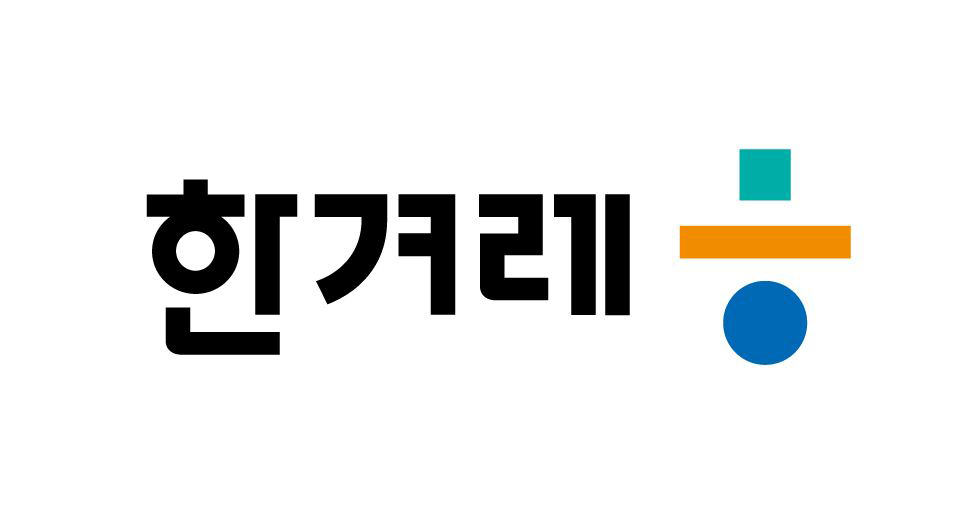 이낙연 측근은 왜 자살당하셨을까..? 고작 몇십만원때문에… | 인스티즈